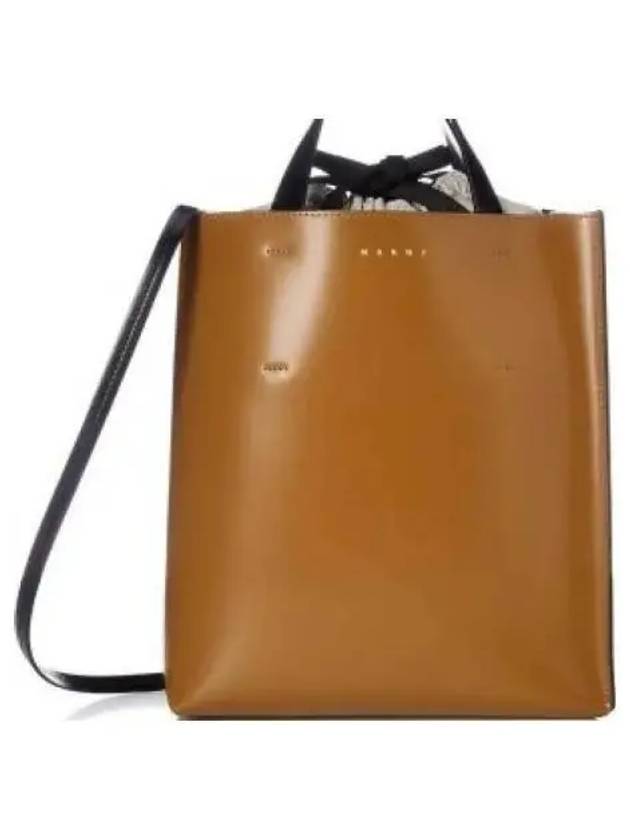 Museo Small Tote Bag Brown - MARNI - BALAAN 2