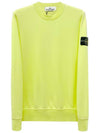 Wappen Patch Crew Neck Sweatshirt Neon Yellow - STONE ISLAND - BALAAN 2