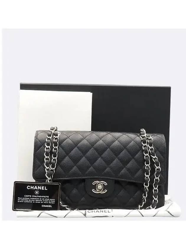 A01112 Black Caviar Skin Classic Medium Silver Chain Flap Shoulder Bag - CHANEL - BALAAN 1