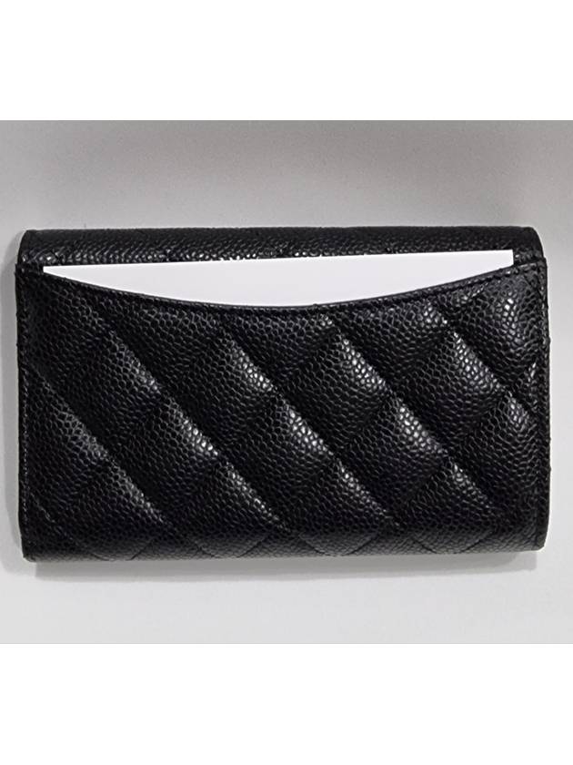 Classic Flap Wallet Grained Calfskin & Silver Black - CHANEL - BALAAN 5