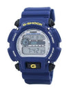 Electronic Wrist Watch Digital Standard DW 9052 2VDR - G-SHOCK - BALAAN 2