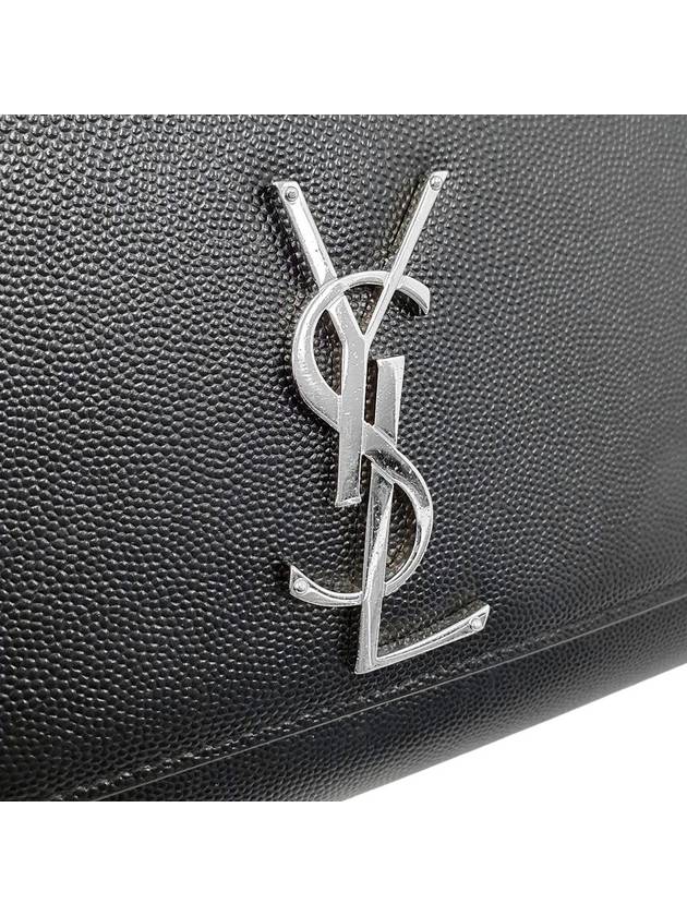 Women s 364021 Monogram Kate Medium Silver Chain Shoulder Bag - SAINT LAURENT - BALAAN 6