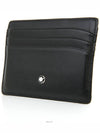 men card wallet - MONTBLANC - BALAAN 9