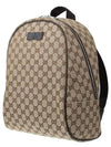 GG Supreme Logo Backpacks Beige - GUCCI - BALAAN 3