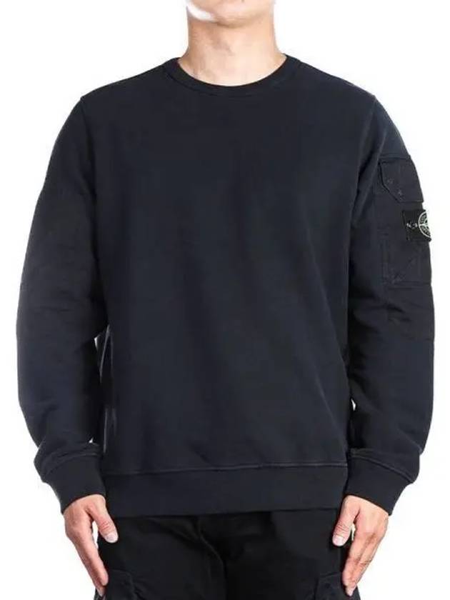 Brushed Organic Cotton Fleece Sweatshirt Navy - STONE ISLAND - BALAAN 2