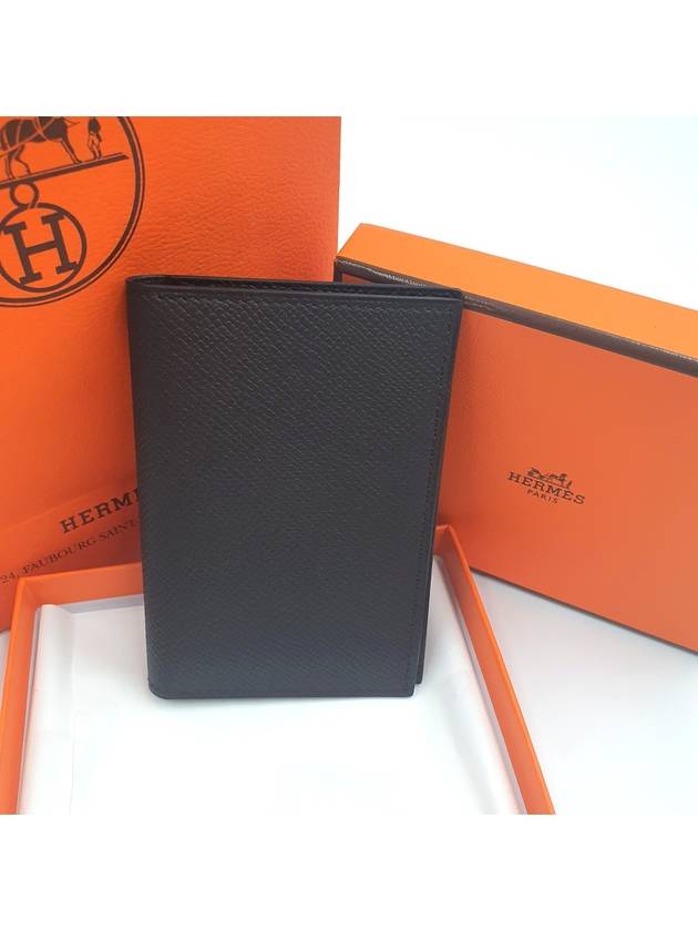 MC² Euclide Card Holder Epsom  Noir Black - HERMES - BALAAN 3