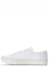 Men's Gabardine Fabric Low Top Sneakers White - PRADA - BALAAN 4