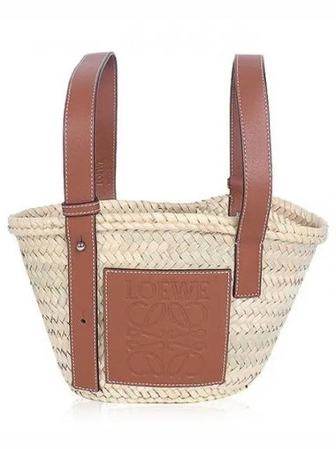 Women s Raffia Tote Bag Small Natural Tan 327 02 S93 2435 270386 1119972 - LOEWE - BALAAN 1