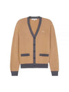 Baby Fox Patch Regular Cardigan Beige - MAISON KITSUNE - BALAAN 2