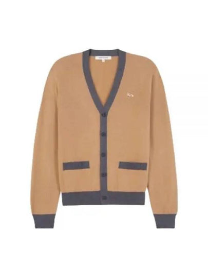 Baby Fox Patch Regular Cardigan Beige - MAISON KITSUNE - BALAAN 2