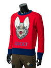 Animal embroidery patch 475532 - GUCCI - BALAAN 3