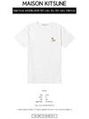 Dressed Fox Patch Classic Cotton Short Sleeve T-Shirt White - MAISON KITSUNE - BALAAN 3