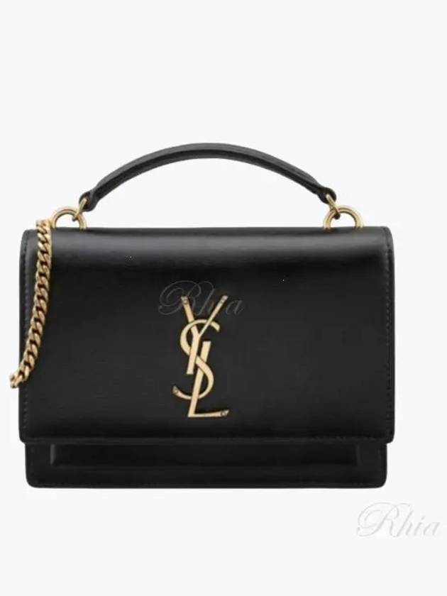 Sunset Chain Wallet Cross Bag Black - SAINT LAURENT - BALAAN 2