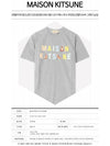 Rainbow Yoga Fox Cotton Short Sleeve T-Shirt Grey Melange - MAISON KITSUNE - BALAAN 3