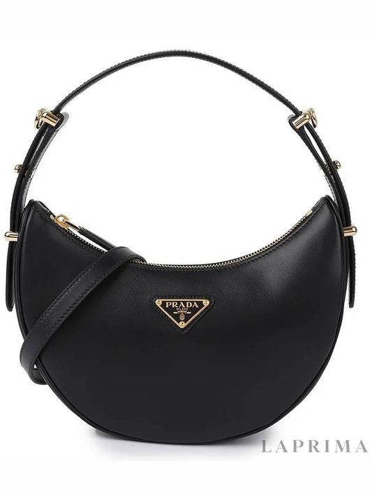Arque Re-Nylon Leather Shoulder Bag Black - PRADA - BALAAN 2