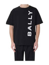 Logo Print Short Sleeve T-Shirt Black - BALLY - BALAAN 2