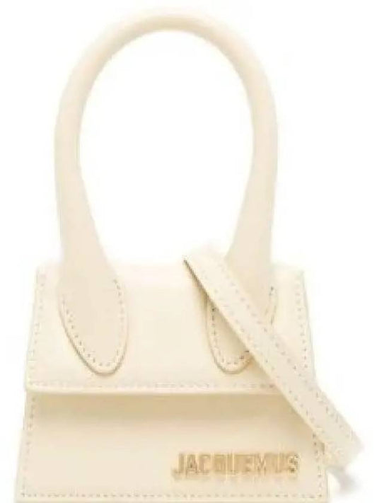 Le Chiquito Signature Mini Tote Bag Beige - JACQUEMUS - BALAAN 2