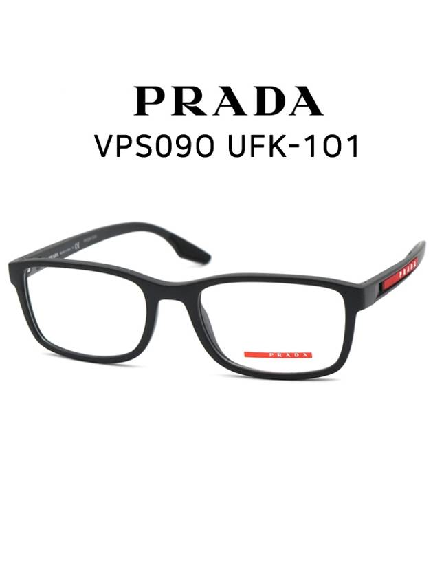 Light square hornrimmed glasses VPS09O UFK1O1 - PRADA - BALAAN 1