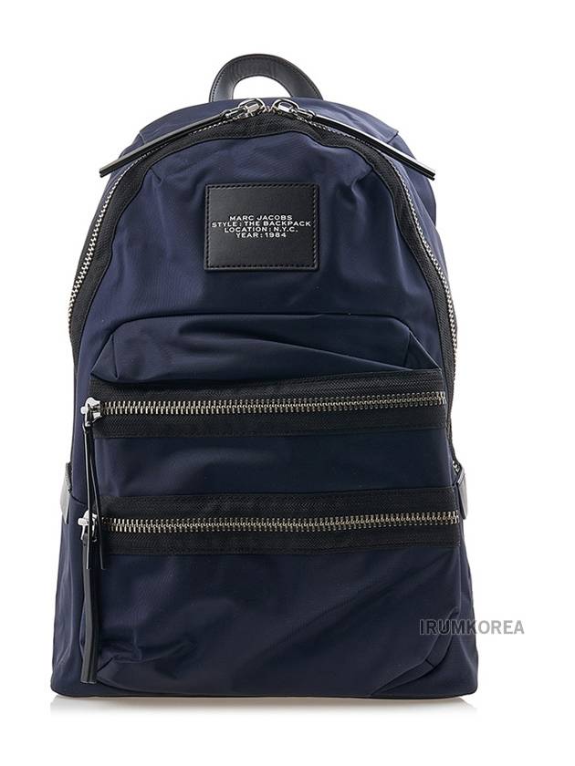 The Biker Large Nylon Backpack Navy - MARC JACOBS - BALAAN 2