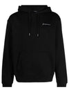 Le Brode Logo Cotton Hoodie Black - JACQUEMUS - BALAAN 2