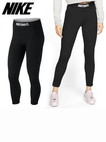 Women s NSW JDI Ribbed Leggings BV5272 010 Domestic Product GQK722120580078 - NIKE - BALAAN 1