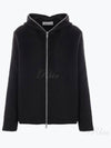 Our Legacy HAIRY Zip up Hooded Cardigan M4243FBH B0111228561 - OUR LEGACY - BALAAN 2