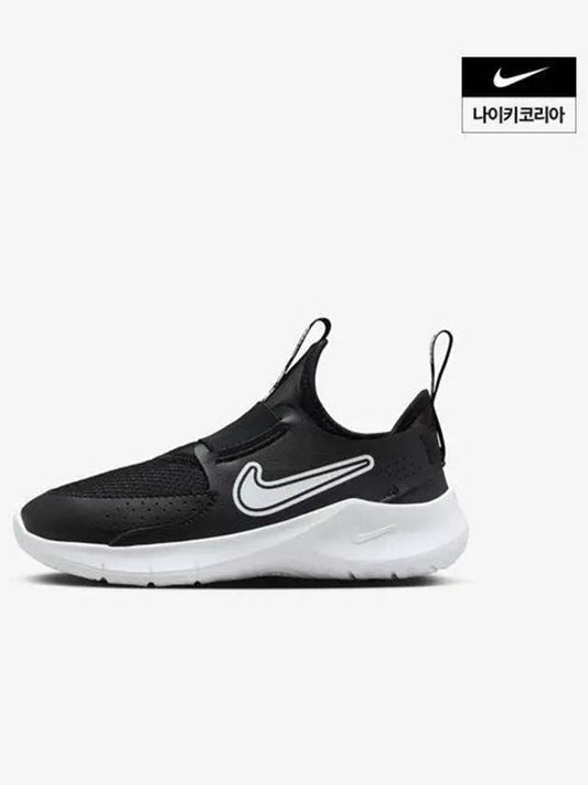 Flex Runner 3 PS FN1449 005 630932 - NIKE - BALAAN 1