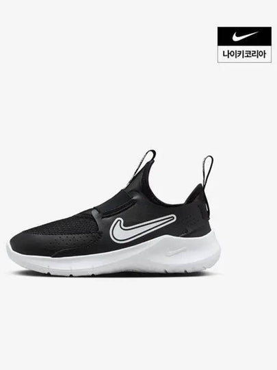 Kids Flex Runner 3 Low Top Sneakers Black - NIKE - BALAAN 2