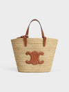 Teen Supple Classic Panier Raffia Tote Bag Tan - CELINE - BALAAN 3