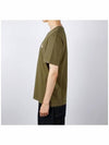 Chillax Fox Patch Regular Short Sleeve T-Shirt Khaki - MAISON KITSUNE - BALAAN 4