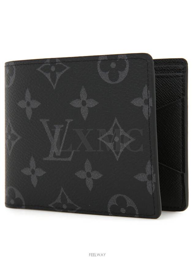 men s wallet - LOUIS VUITTON - BALAAN 2