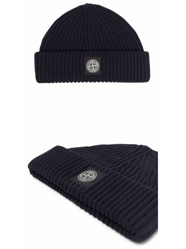 Logo Patch Rib Wool Beanie Navy - STONE ISLAND - BALAAN 6