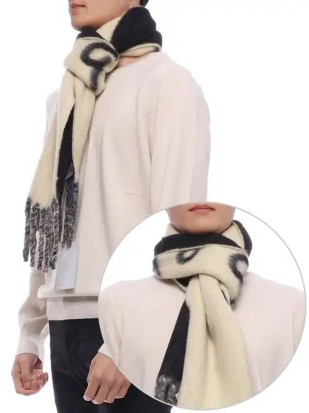 Logo Intarsia Reversible Scarf Beige Black - BURBERRY - BALAAN 2