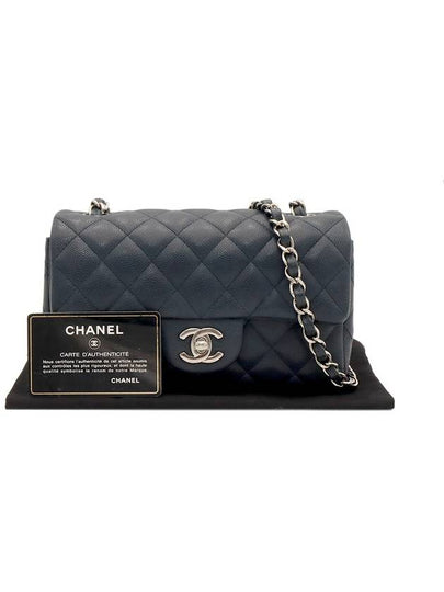 Navy Caviar Silver Chain Classic New Mini Flap Shoulder Bag No 26 - CHANEL - BALAAN 2