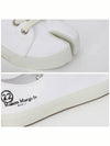 Tabi Canvas Low Top Sneakers White - MAISON MARGIELA - BALAAN 6