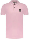 Stretch Cotton Pique Short Sleeve Polo Shirt Pink - STONE ISLAND - BALAAN 2