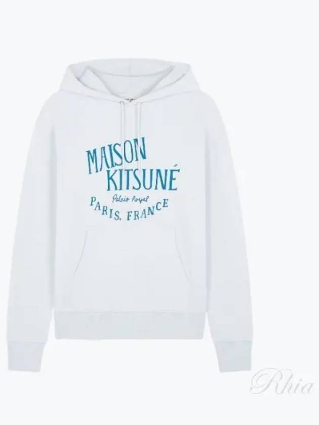 Logo Print Jersey Hoodie Grey Blue - MAISON KITSUNE - BALAAN 2