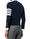 Unisex short cashmere cardigan MKCS01A 00011 - THOM BROWNE - BALAAN 5