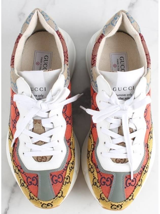 gg multicolor supreme rhyton 9 - GUCCI - BALAAN 9