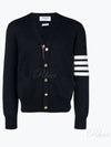 Milano Stitch 4 Bar Cardigan Navy - THOM BROWNE - BALAAN 2