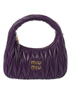 Wander Materasse Nappa Leather Mini Hobo Tote Bag Violet - MIU MIU - BALAAN 1