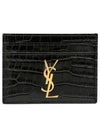 Cassandre Crocodile Embossed Leather Card Wallet Black - SAINT LAURENT - BALAAN 2
