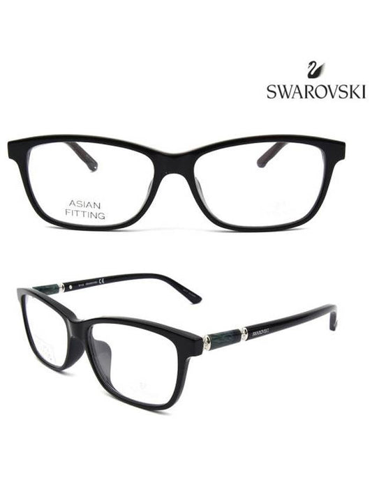 Women Glasses SW5158F 001 - SWAROVSKI - BALAAN 1