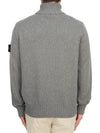 Wappen Patch Loose Fit Cotton Turtleneck Grey - STONE ISLAND - BALAAN 5