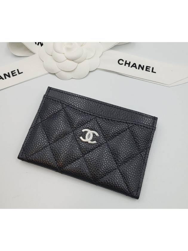 Silver CC Logo Caviar Card Wallet Black - CHANEL - BALAAN 2