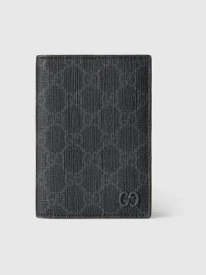 GG Supreme Passport Wallet Black - GUCCI - BALAAN 2