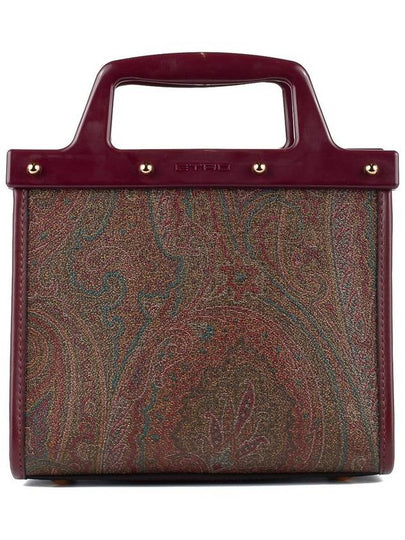 Etro Love Trotter Small Bag In Paisley Jacquard Fabric - ETRO - BALAAN 2