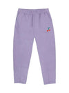 Kids Cherry Jogger Pants Purple B224AC083 551 - BOBO CHOSES - BALAAN 2