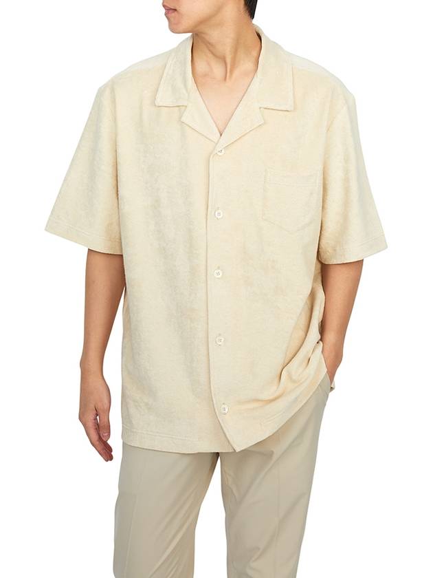 Howlin Men s Short Sleeve Shirt COCKTAIL IN TOWEL SANDSHELL - HOWLIN' - BALAAN 4