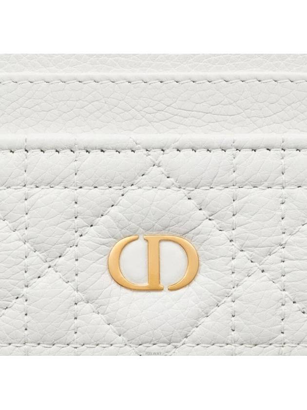 CARO 5 slot card wallet Latte Supple Cannage domestic store AS available - DIOR - BALAAN 2